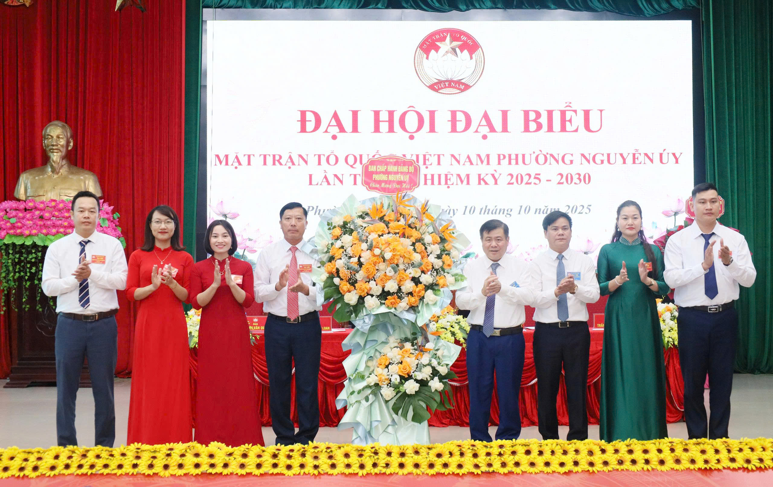 Đại hội đại biểu Mặt trận Tổ quốc Việt Nam phường Nguyễn Úy: Thống nhất ý chí, Nâng cao vai trò trong thời kỳ mới